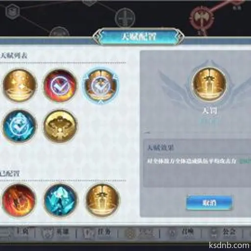 无双萌将推图阵容搭配技巧攻略 无双萌将推图阵容搭配技巧攻略